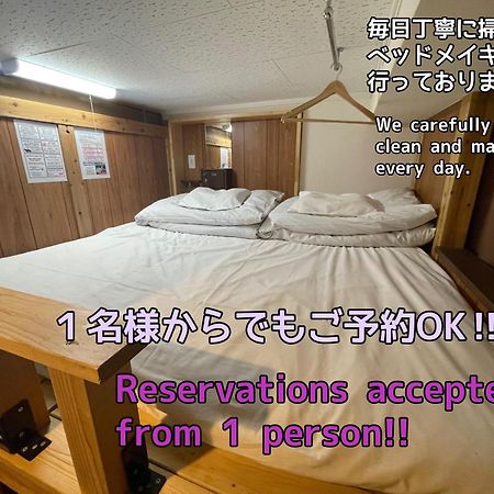 JAM HOSTEL Hakata Station Front Fukuoka  Exteriör bild