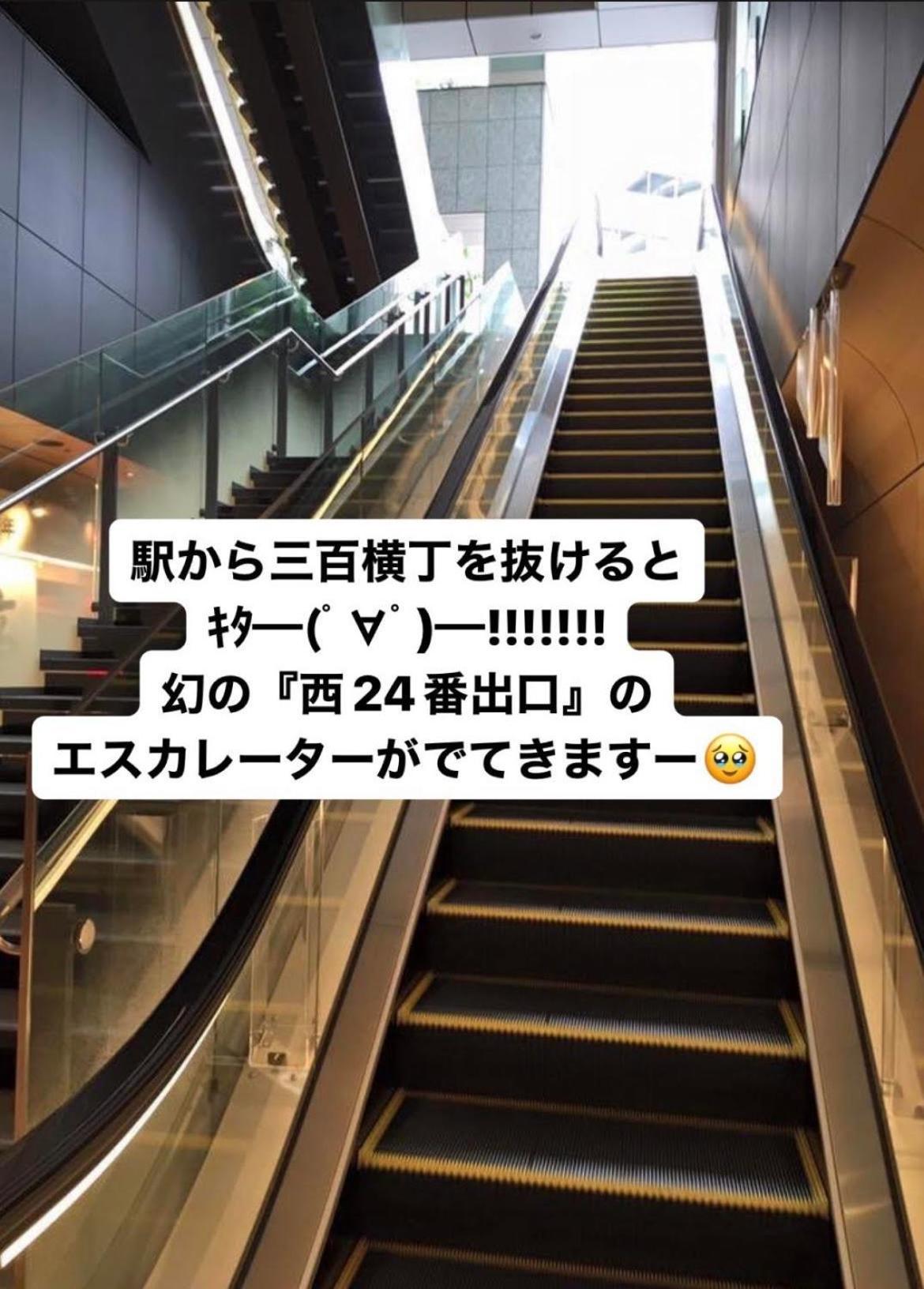 JAM HOSTEL Hakata Station Front Fukuoka  Exteriör bild