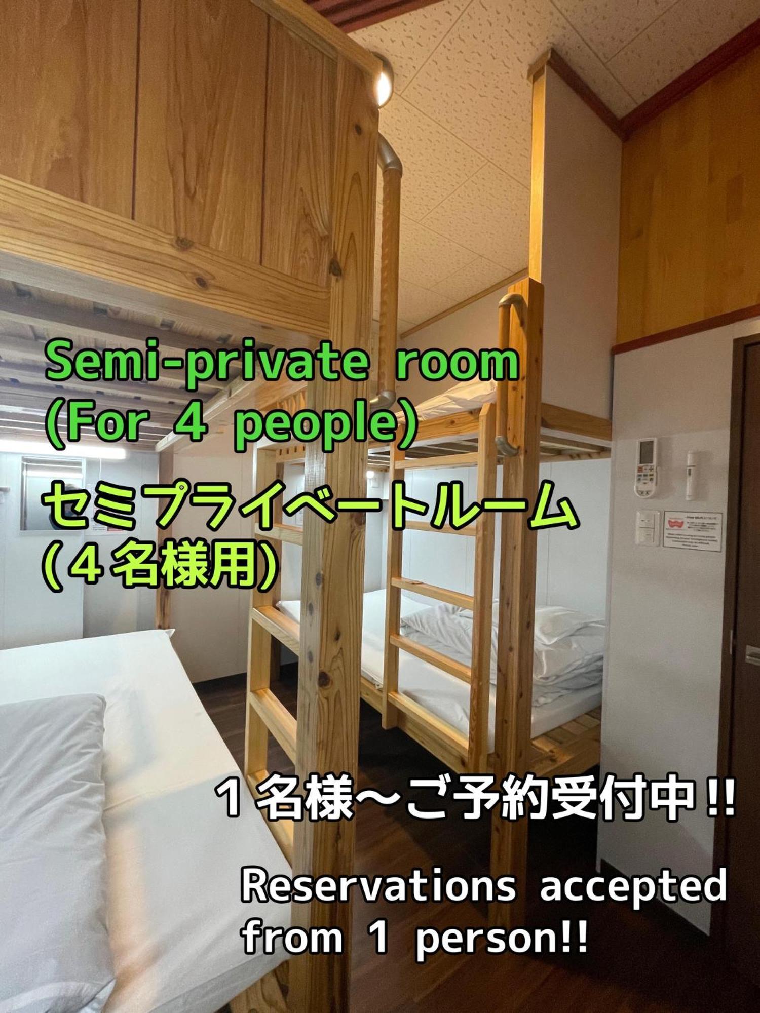 JAM HOSTEL Hakata Station Front Fukuoka  Exteriör bild