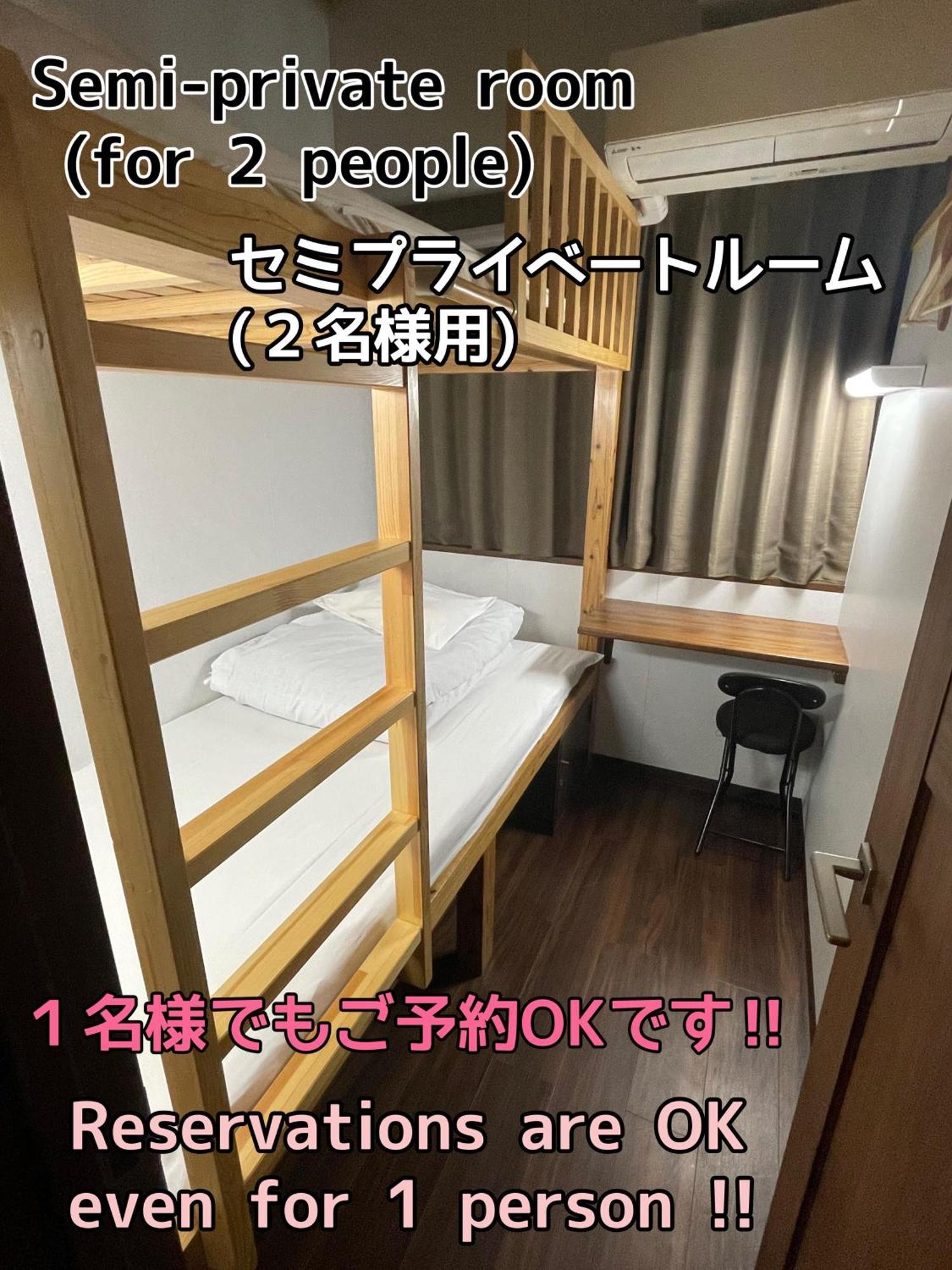 JAM HOSTEL Hakata Station Front Fukuoka  Exteriör bild