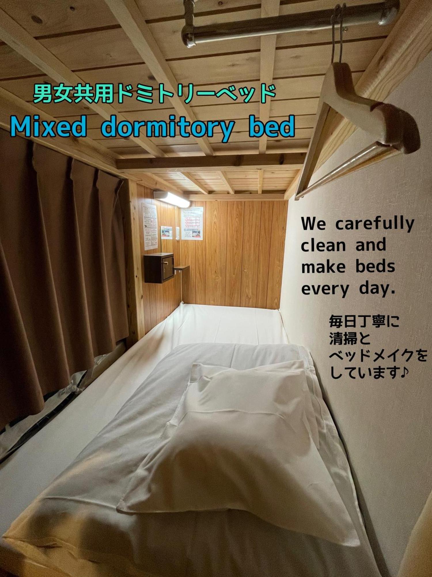 JAM HOSTEL Hakata Station Front Fukuoka  Exteriör bild
