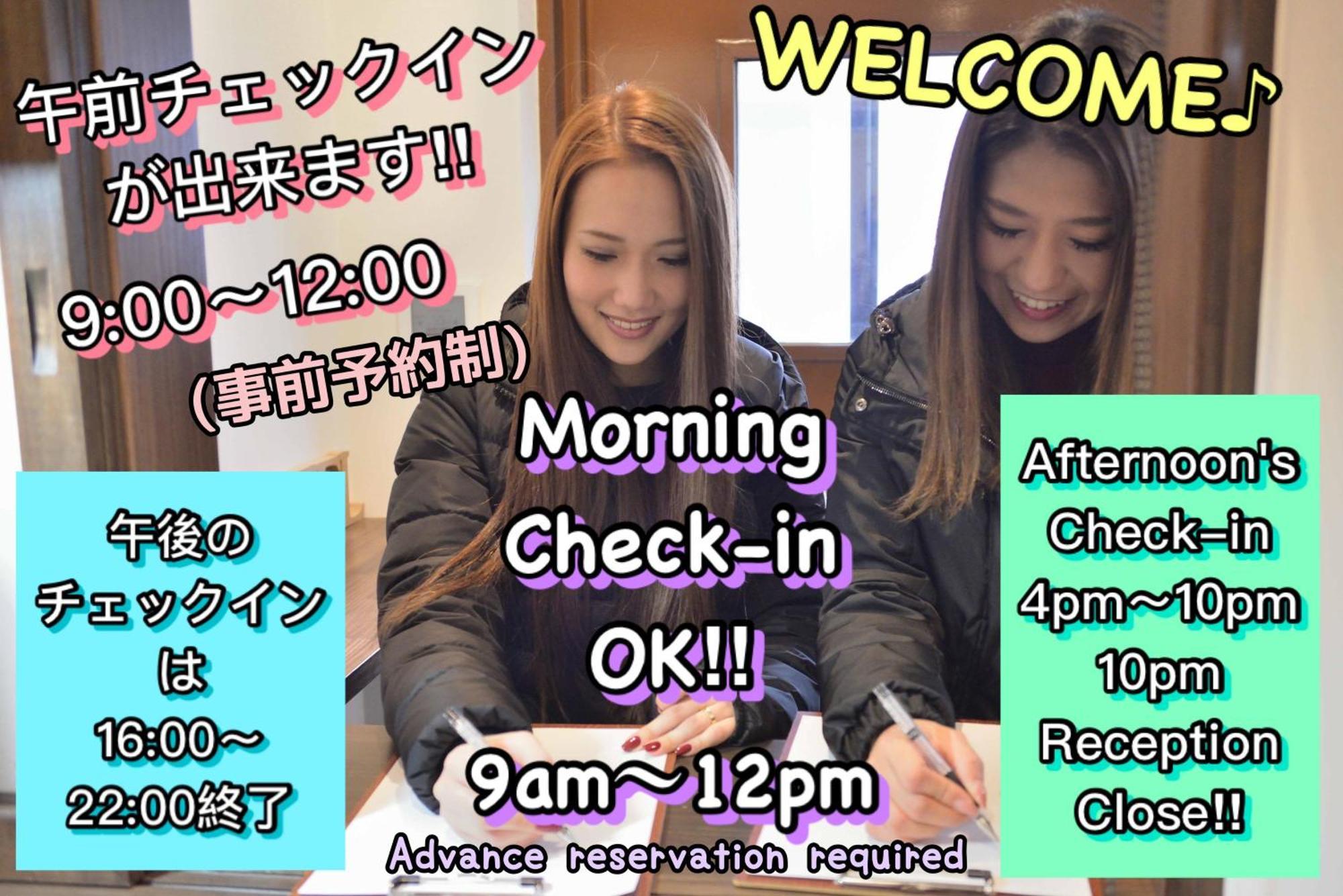 JAM HOSTEL Hakata Station Front Fukuoka  Exteriör bild
