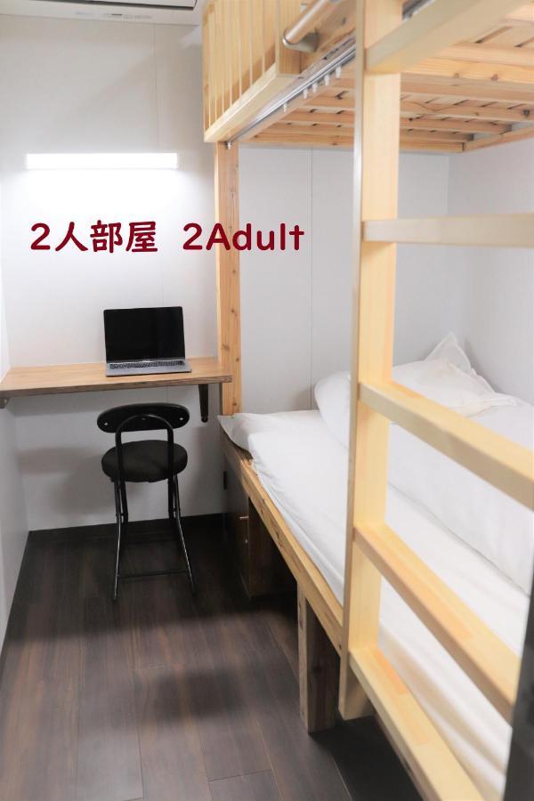 JAM HOSTEL Hakata Station Front Fukuoka  Exteriör bild